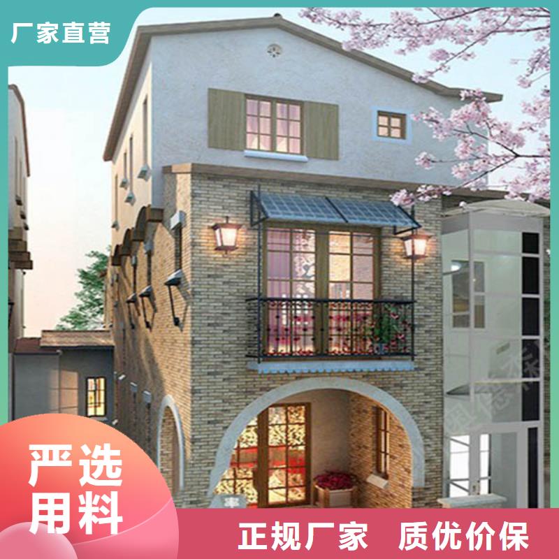 升降梯包安装