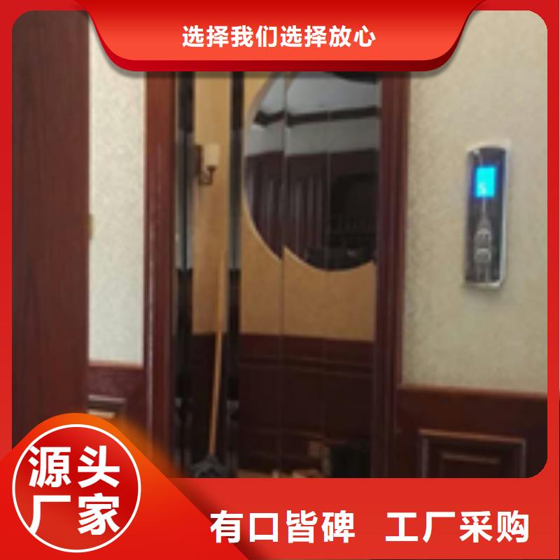 电梯包安装
