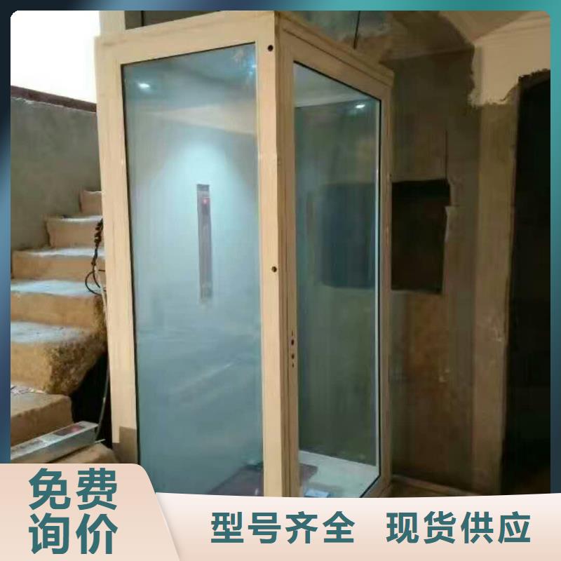 多层电梯厂家电话