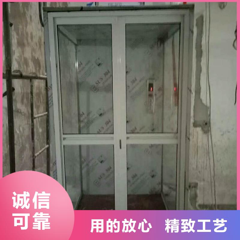 货梯厂家直销