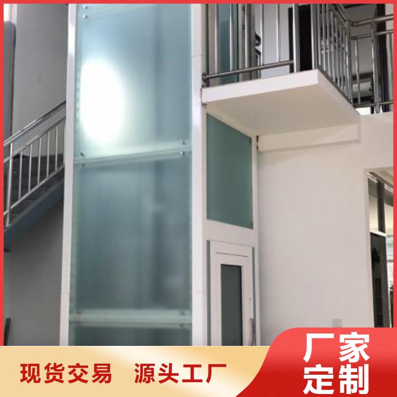 电梯价格多少