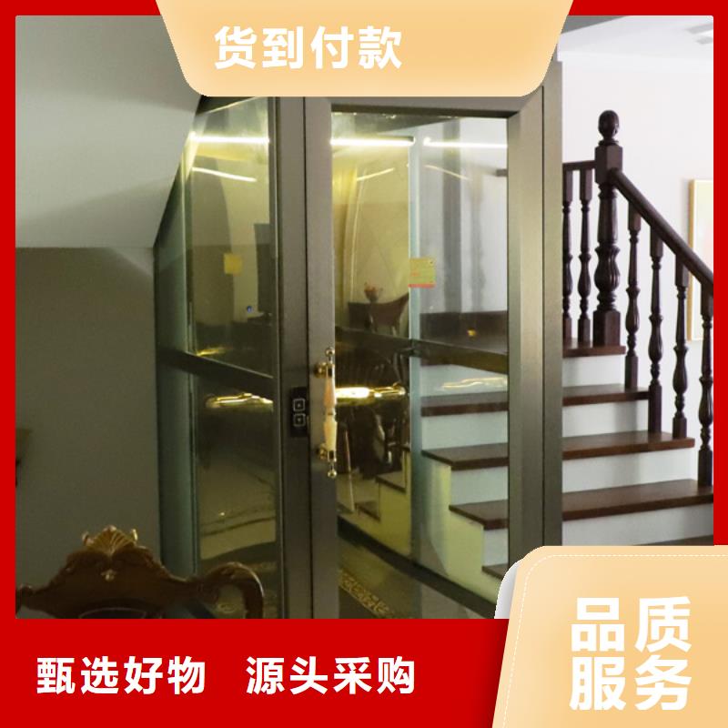家用电梯哪家好
