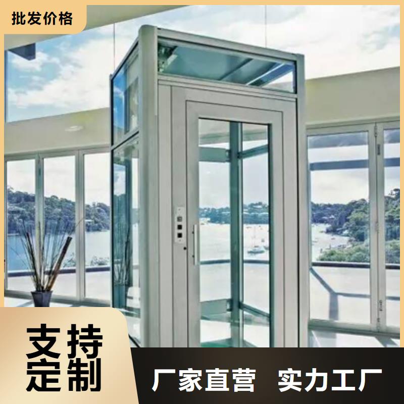 二层电梯厂家