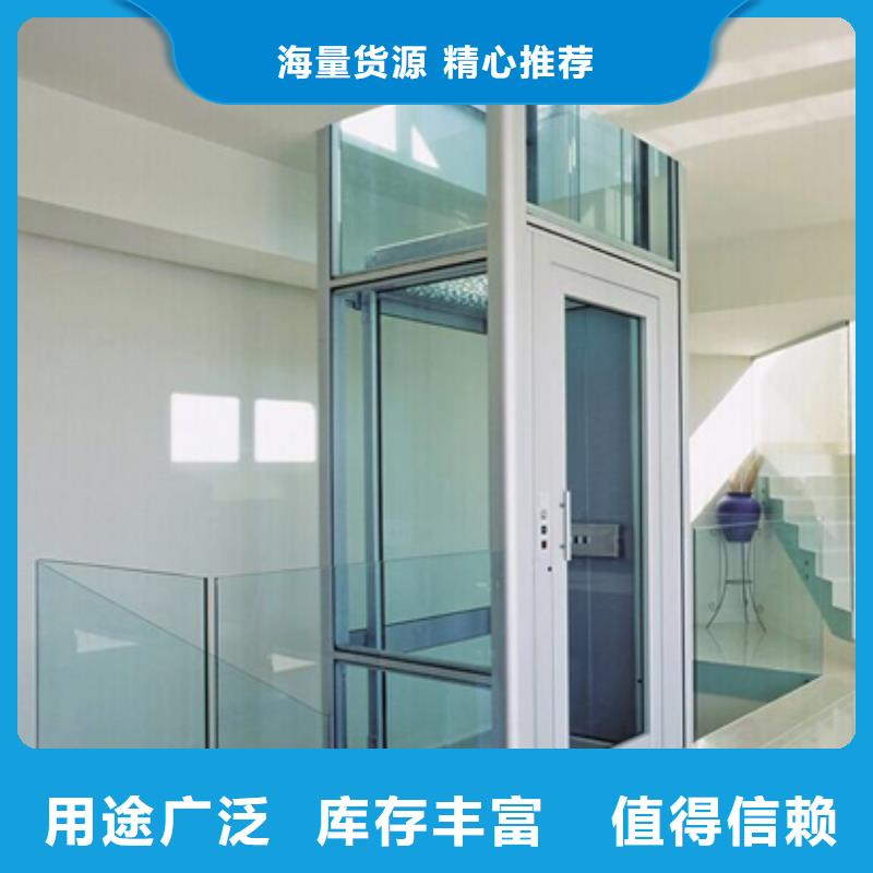 迷你电梯哪家好