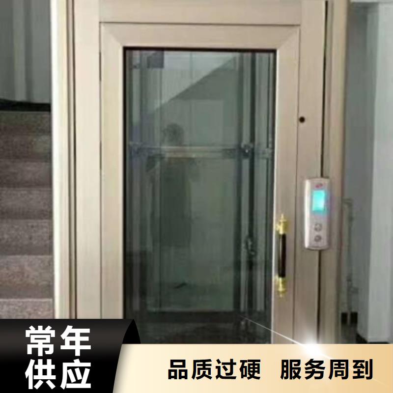 二层电梯哪家好