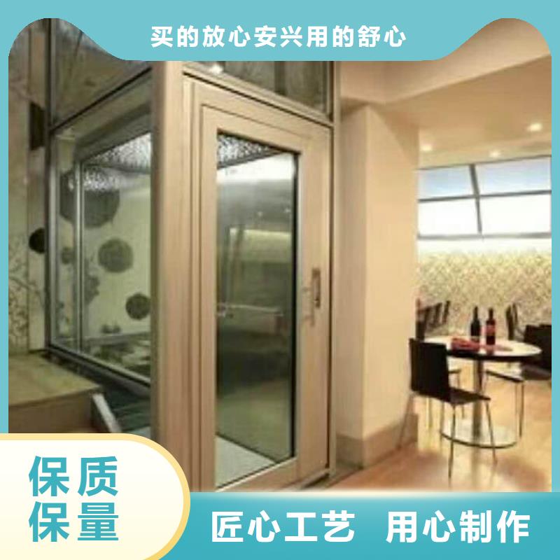 简易电梯价格多少