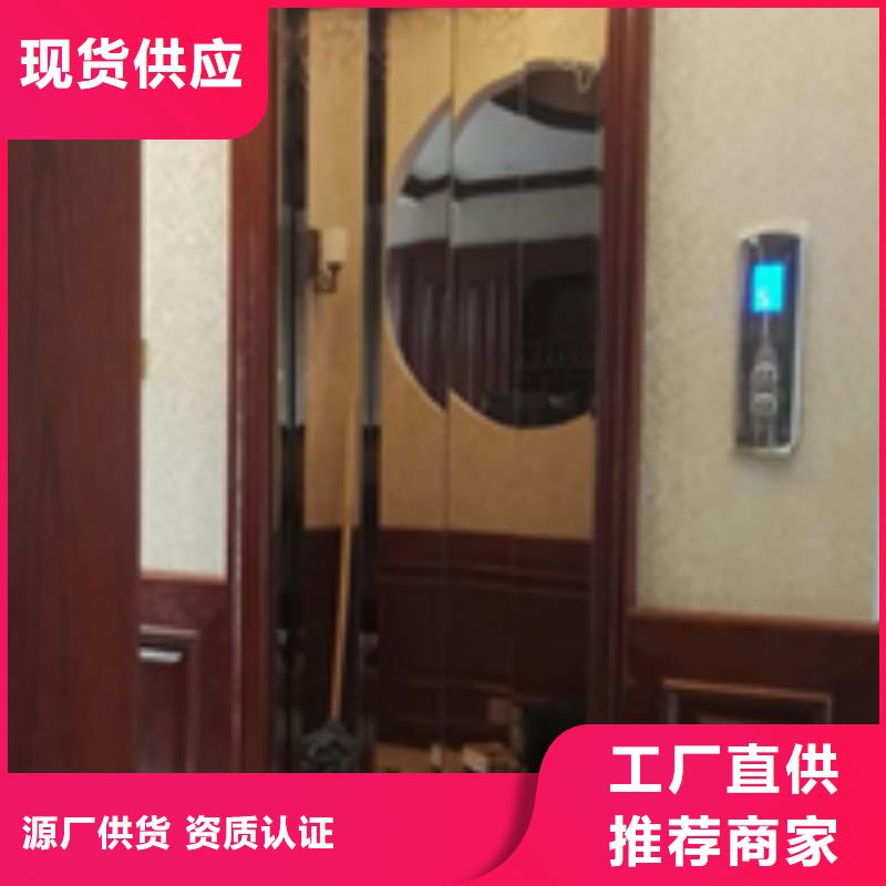 迷你电梯厂家联系方式