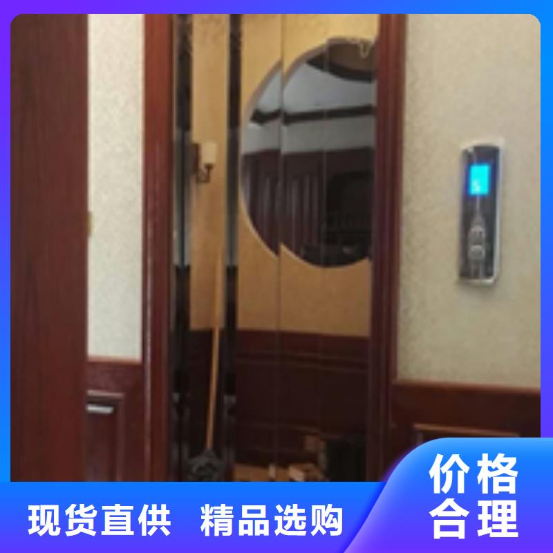 电梯包安装