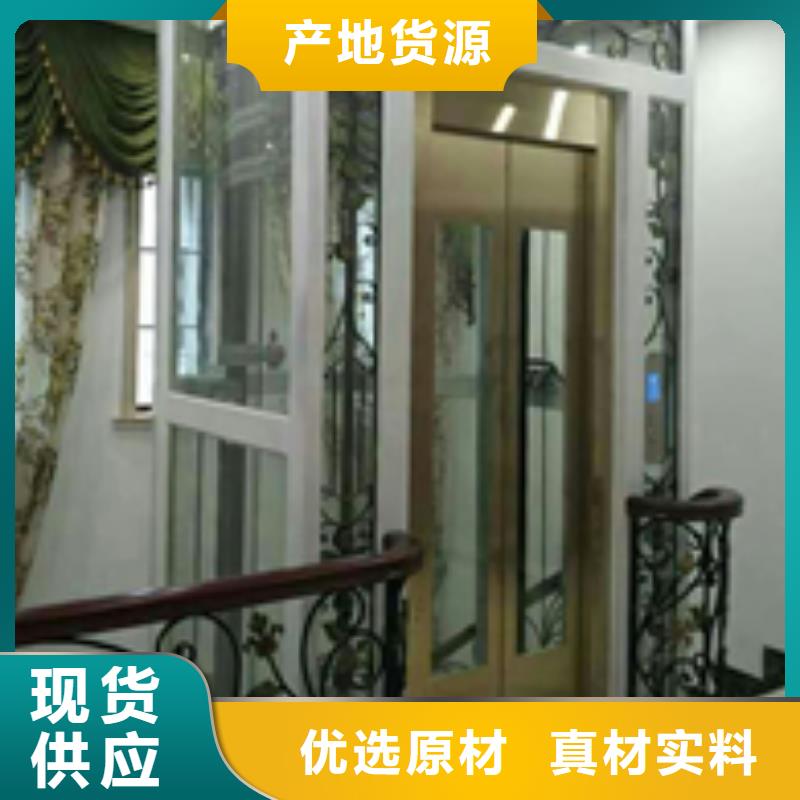 便宜电梯厂家电话