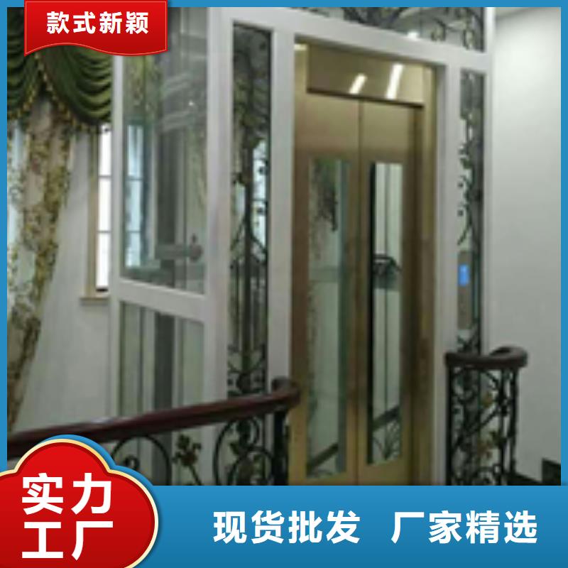 迷你电梯哪家好