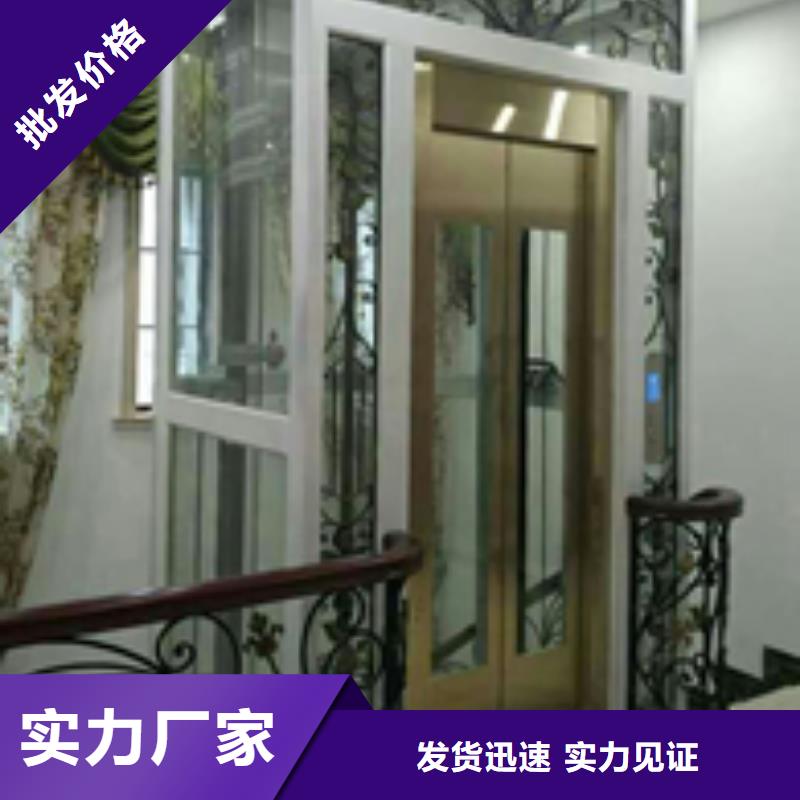 小电梯厂家