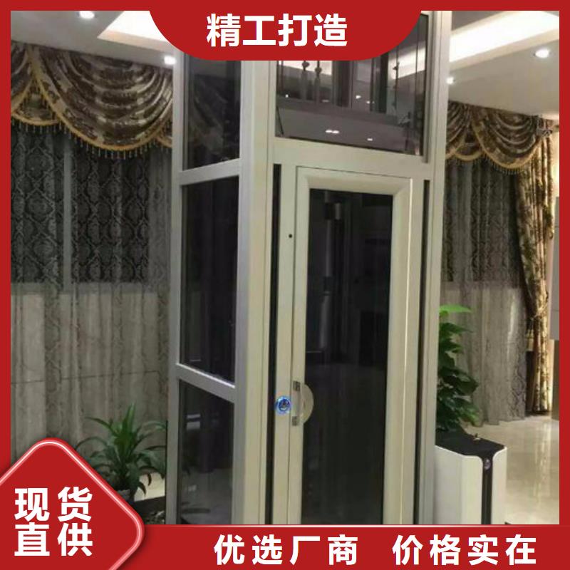 电梯负一正一立体车库厂家批发价