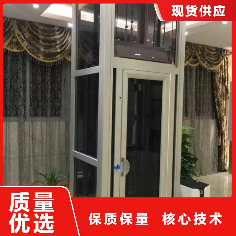 三层电梯包安装