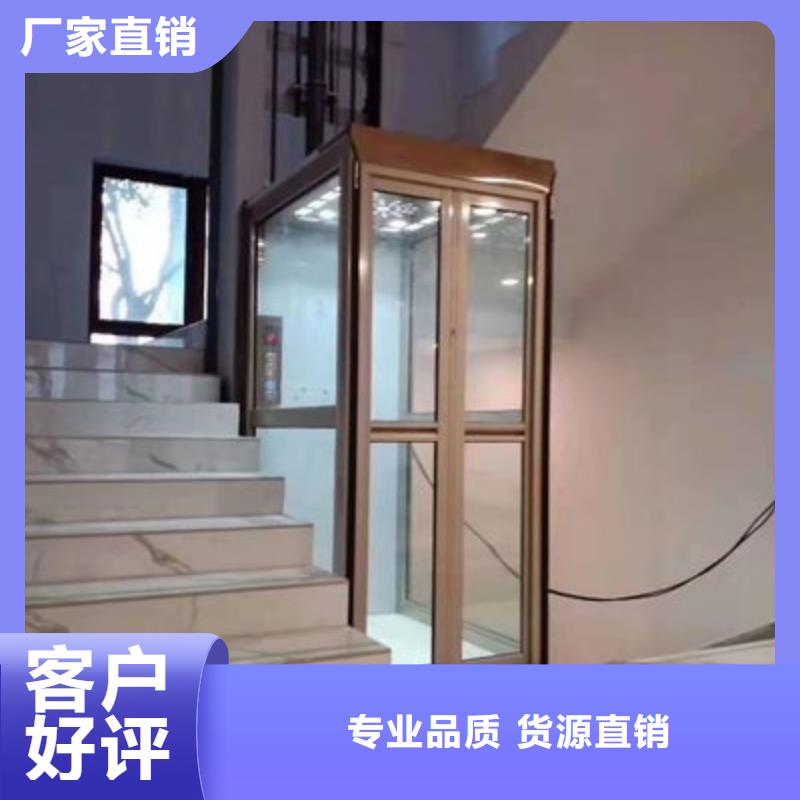 便宜电梯厂家电话