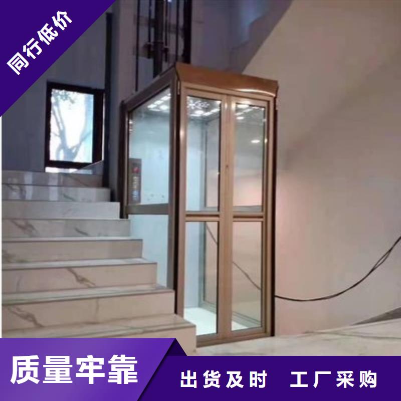 便宜电梯生产厂家