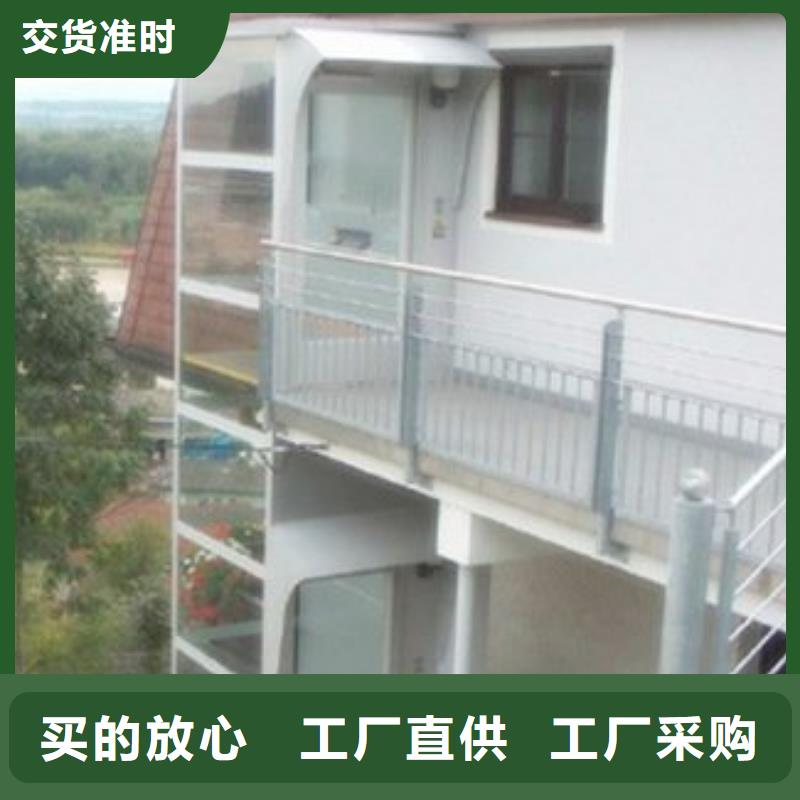 电梯哪家好