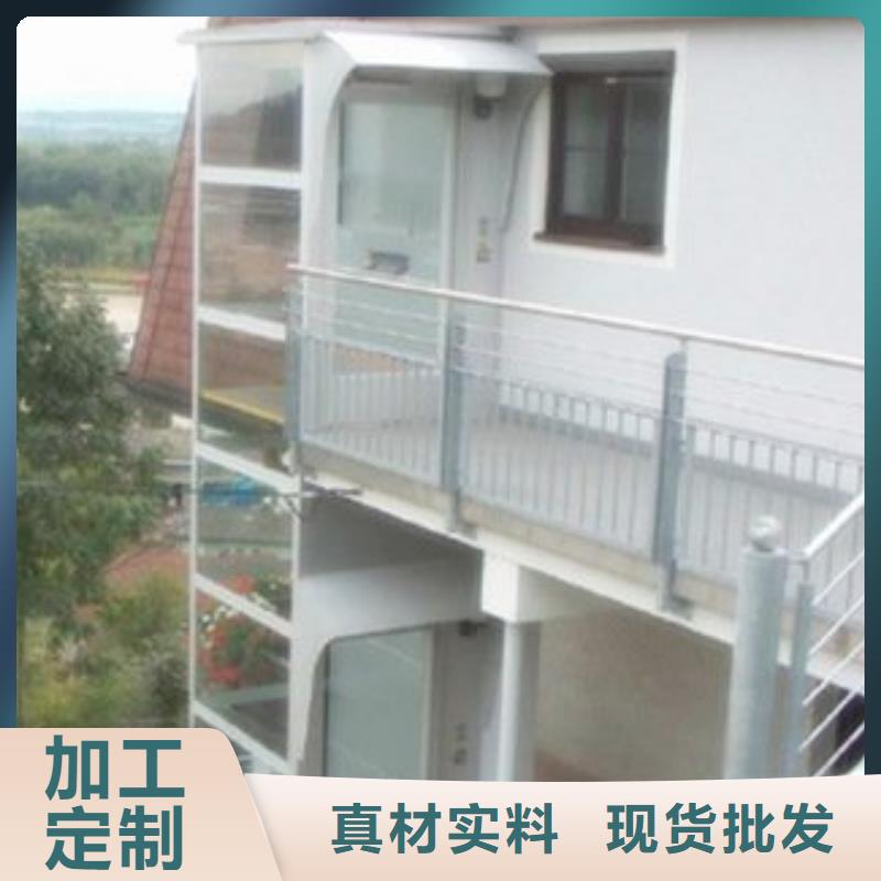 【电梯出租二层机械车库规格齐全实力厂家】