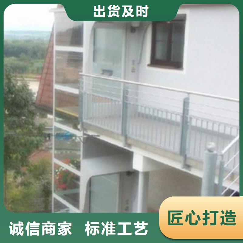 液压电梯价格多少