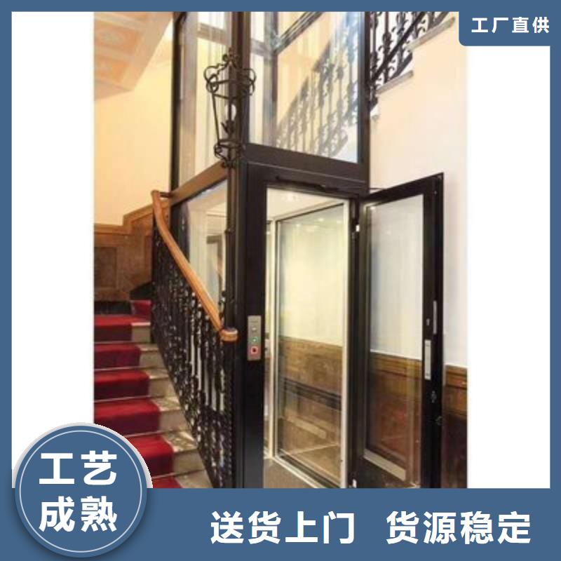 室外电梯厂家联系方式