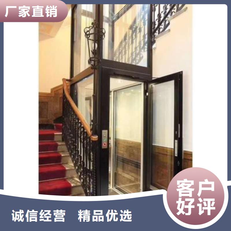 别墅电梯电话