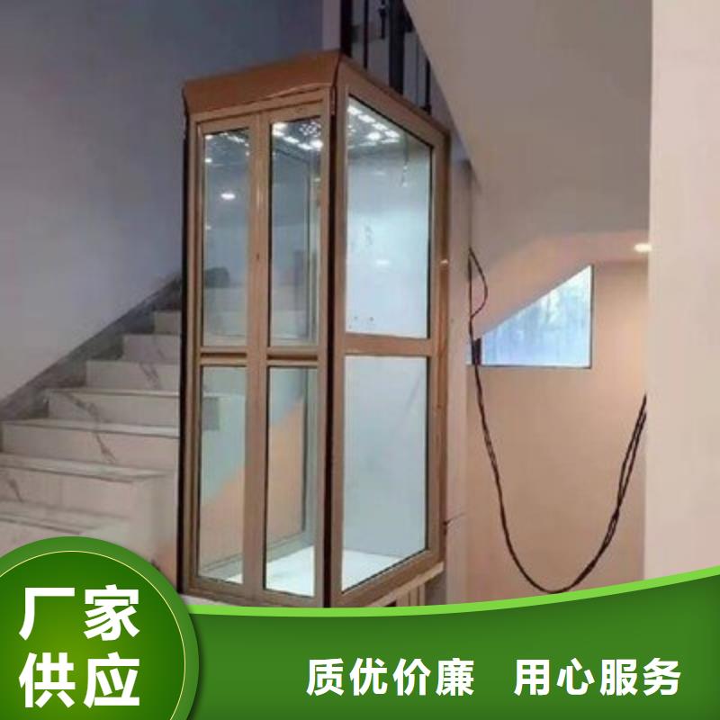 油压电梯哪家好