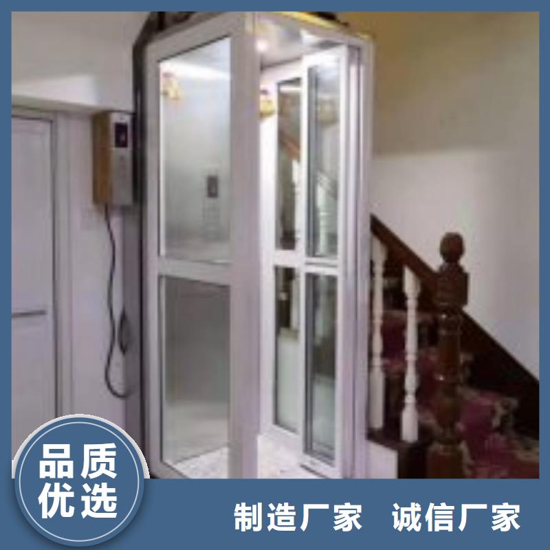民房改造电梯包安装