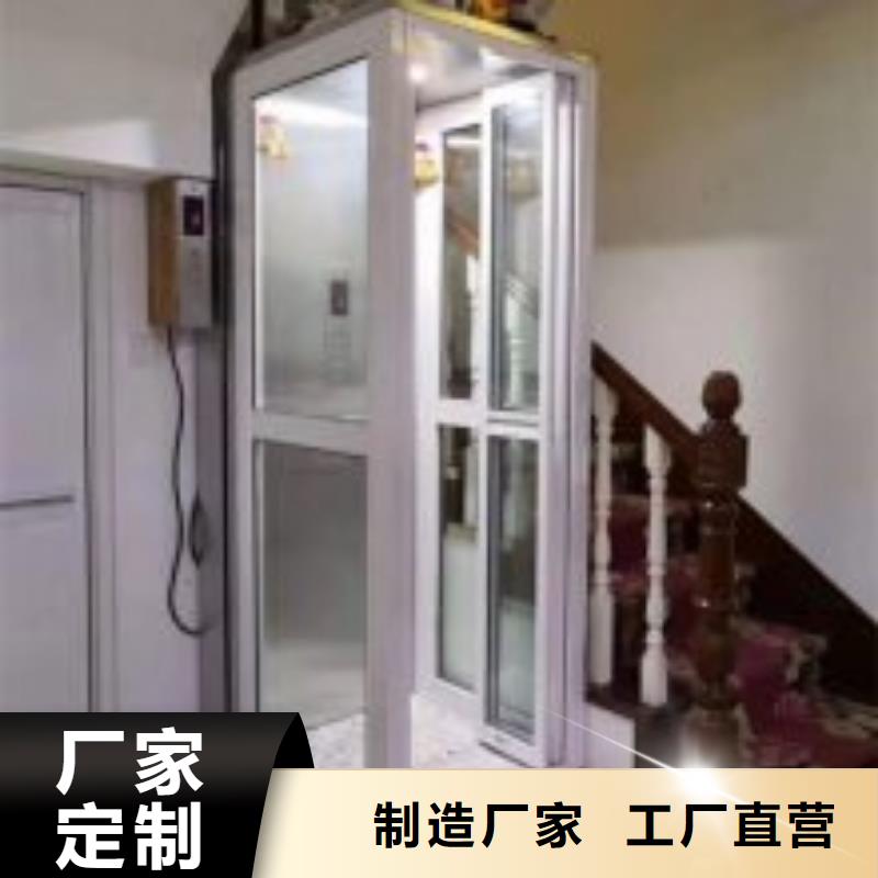 液压电梯价格多少