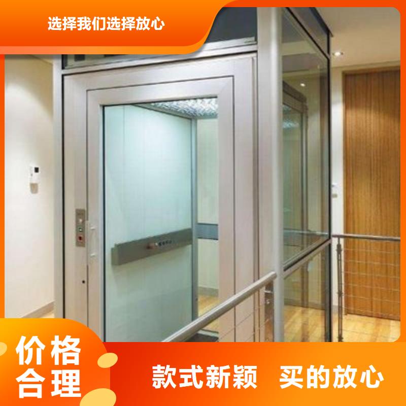 阁楼电梯厂家电话