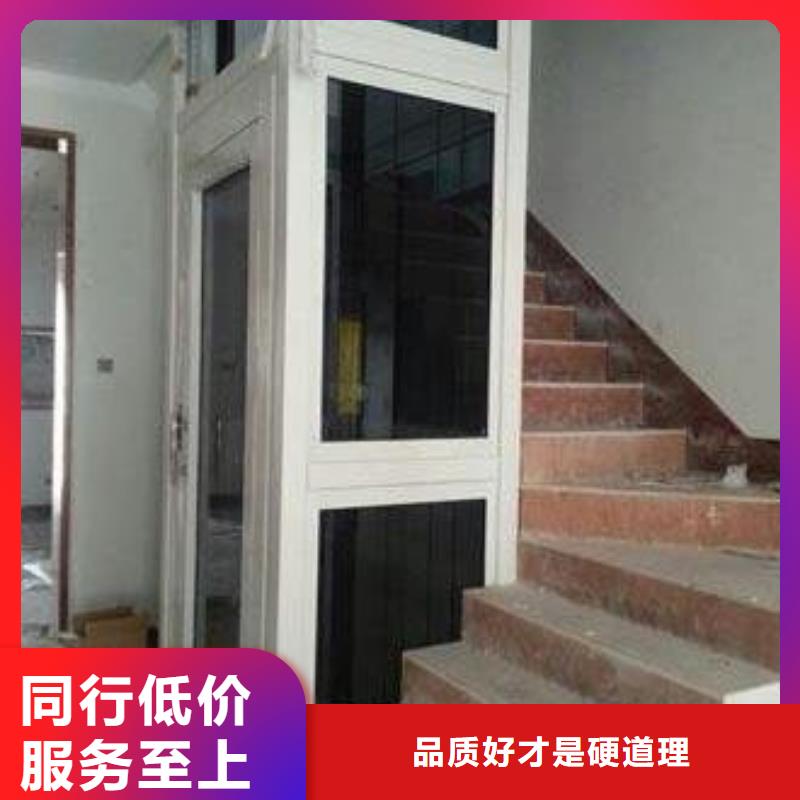 室外电梯价格多少