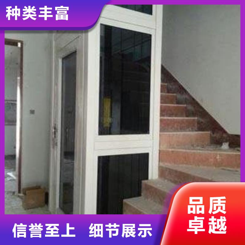 油压电梯厂家