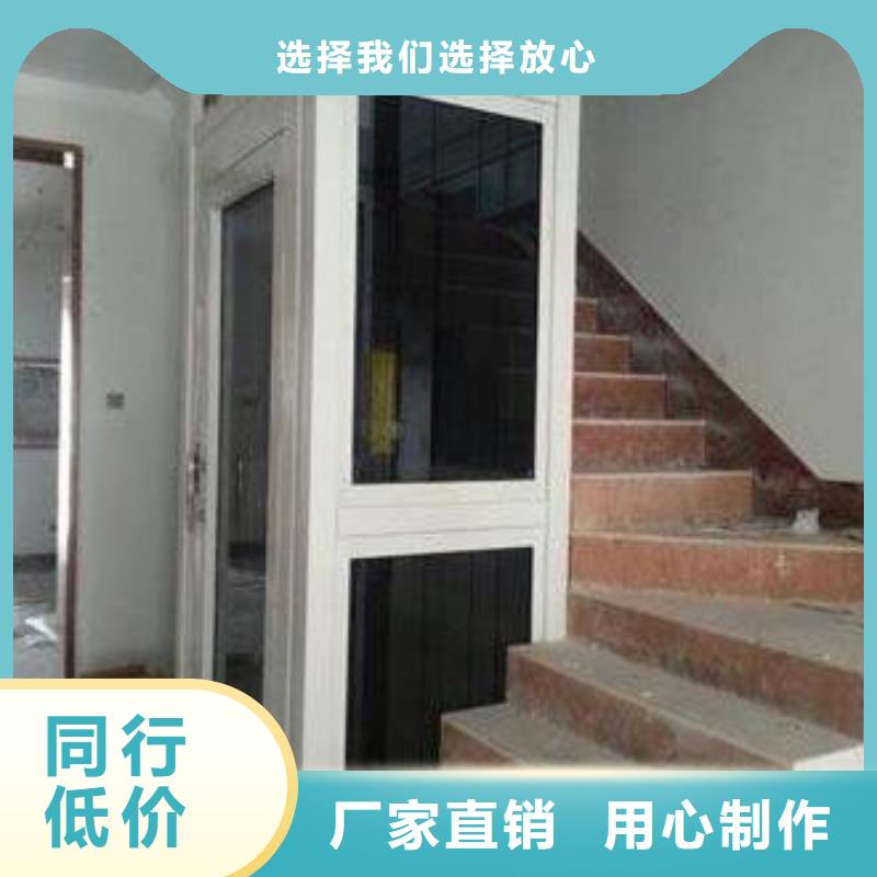双层电梯生产厂家