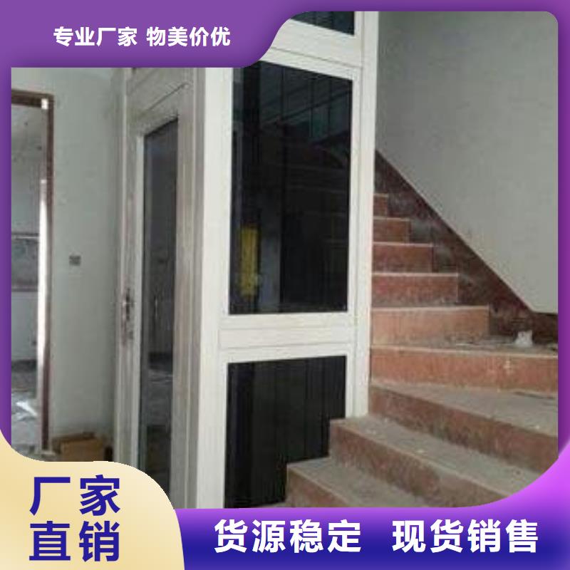 便宜电梯包安装