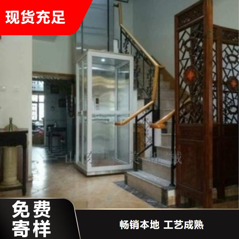 老人电梯厂家直销