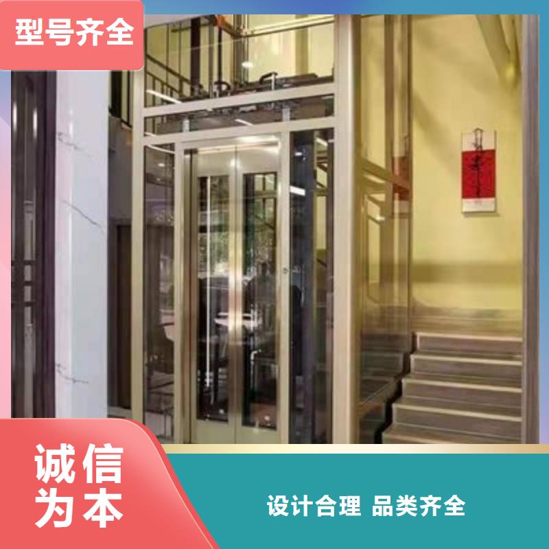 简易货梯哪家好