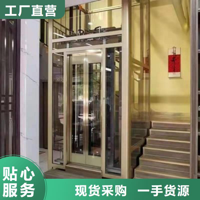 二层电梯哪家好