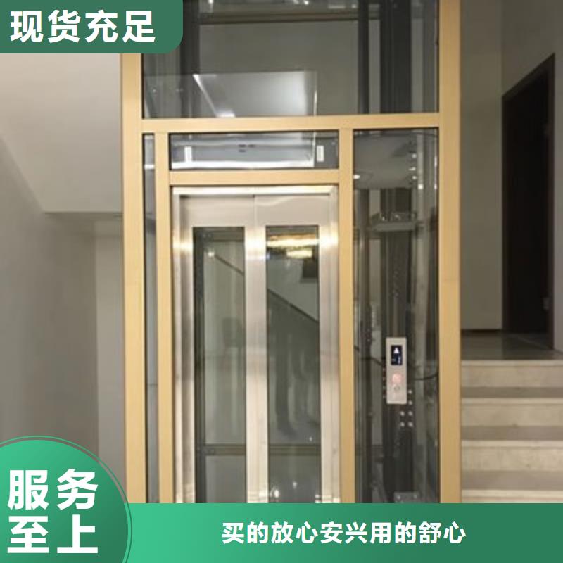 便宜电梯厂家电话