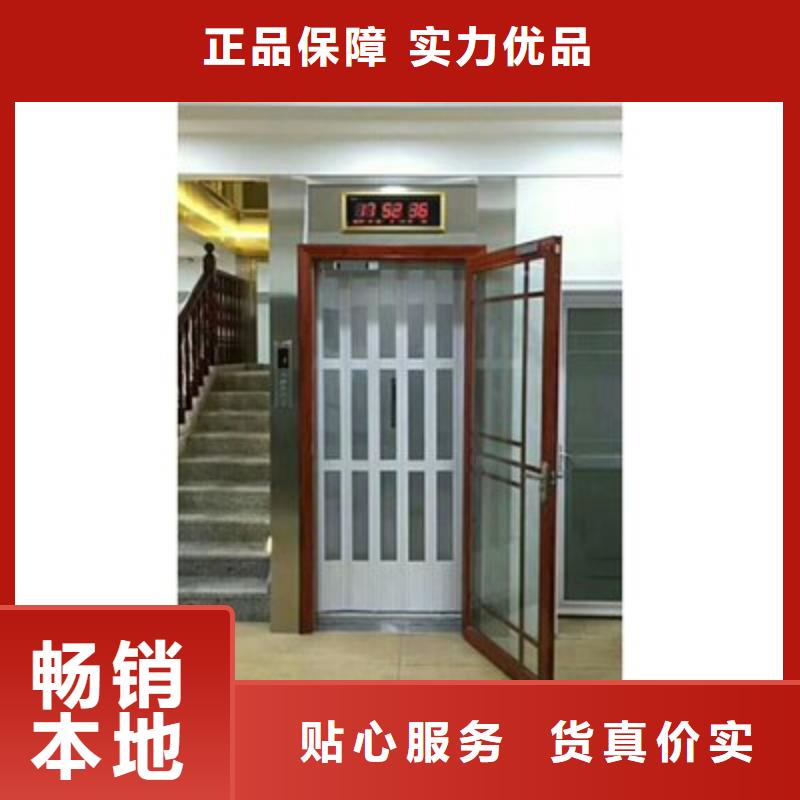 加装电梯厂家直销