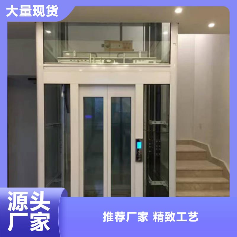 【电梯】剪叉式升降平台出租厂家技术完善