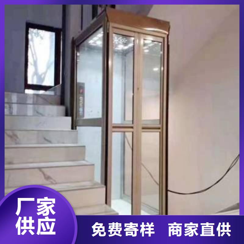 货物电梯价格多少