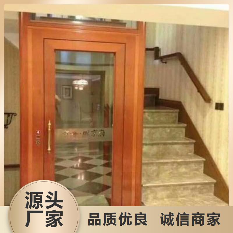 室外电梯价格多少