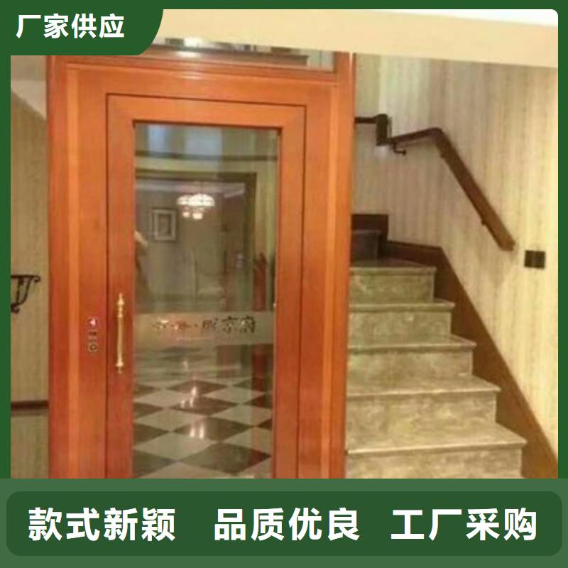 残疾人电梯电话