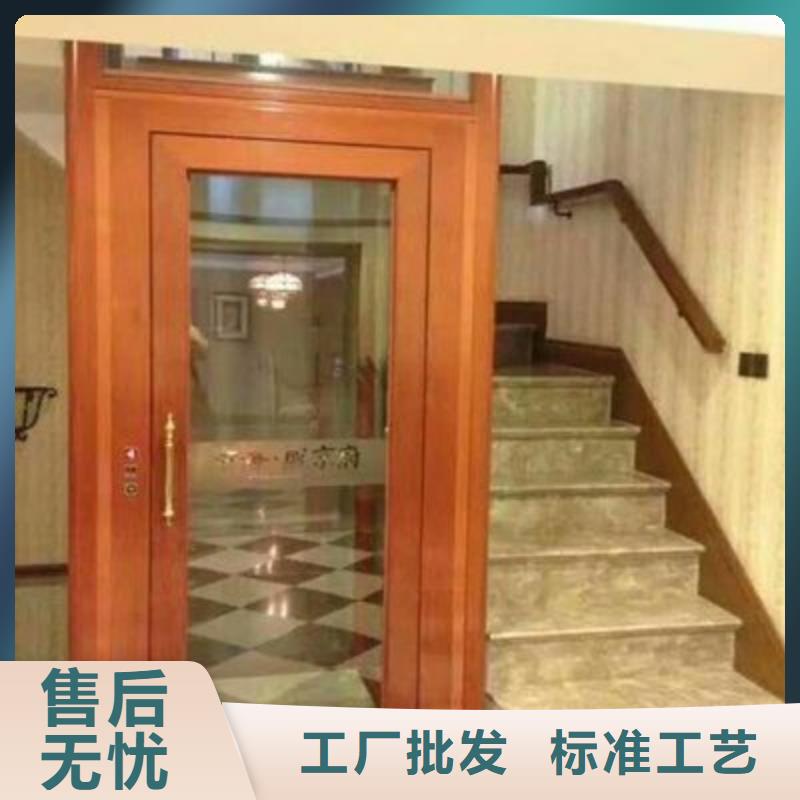 室外电梯厂家联系方式