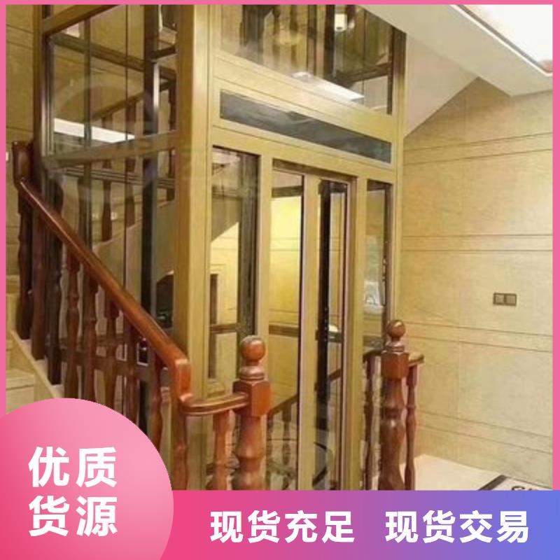 便宜电梯厂家
