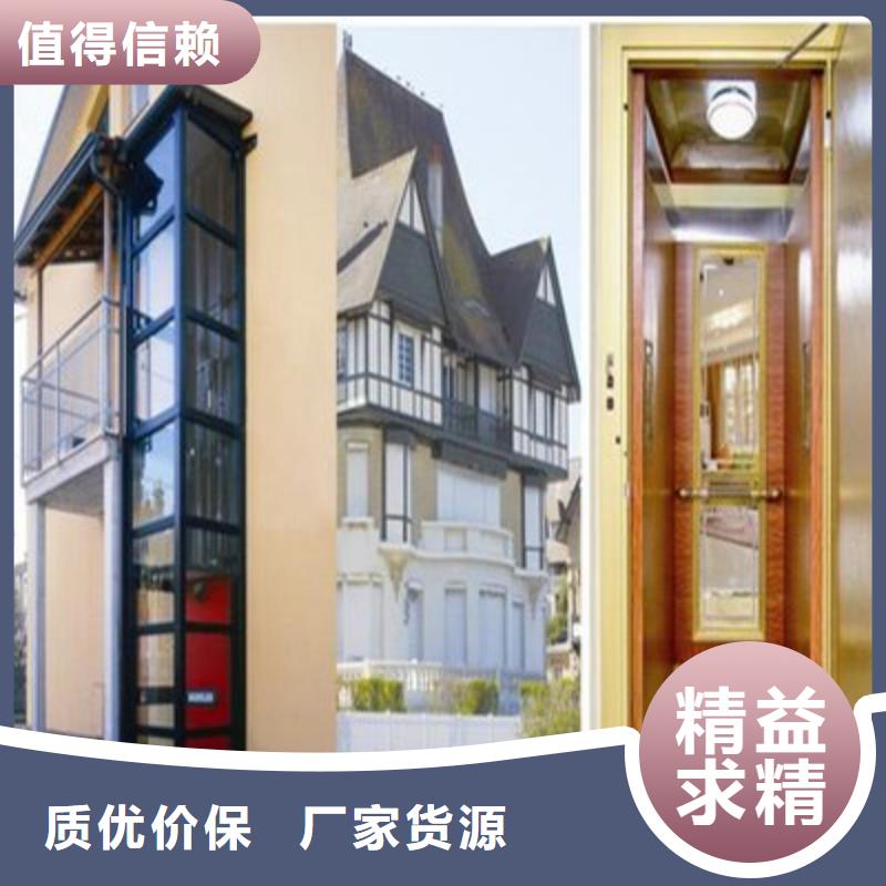 升降梯包安装