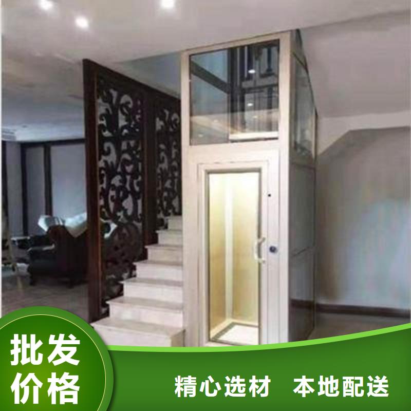 电梯升降货梯来图加工定制