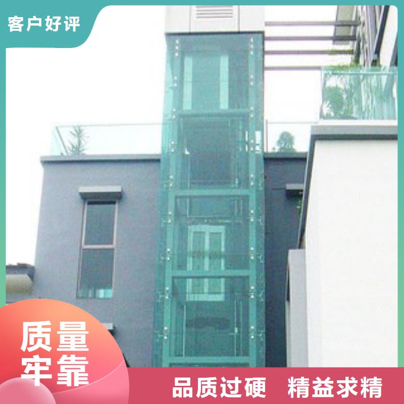 二层电梯价格多少
