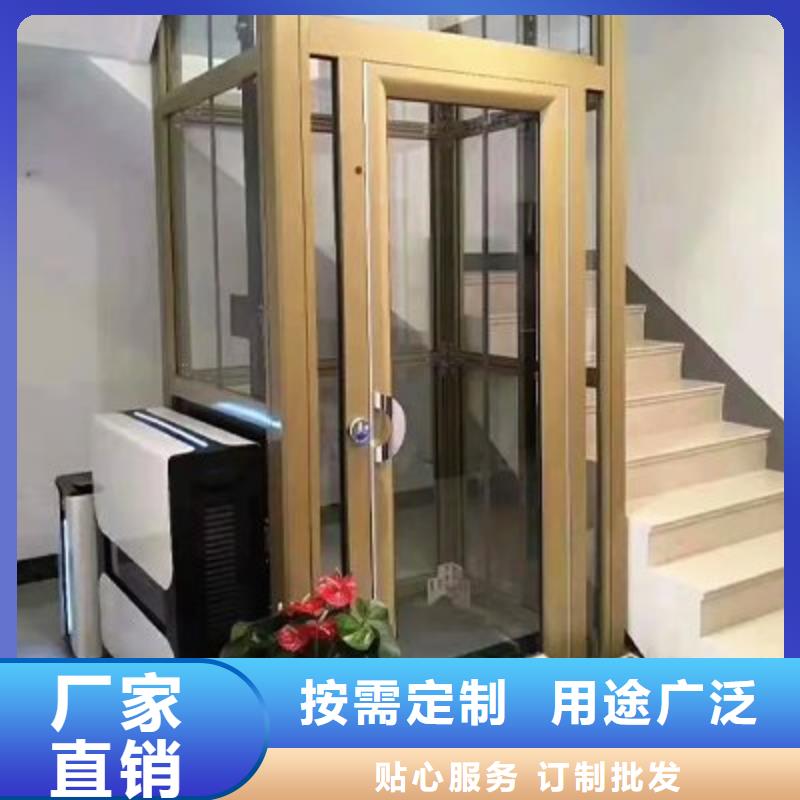家用电梯厂家