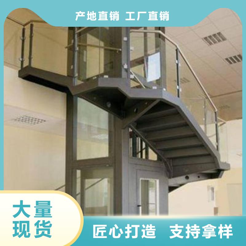 迷你电梯哪家好