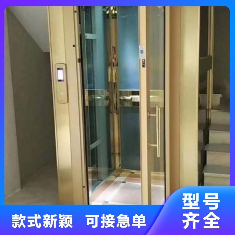 加装电梯厂家直销