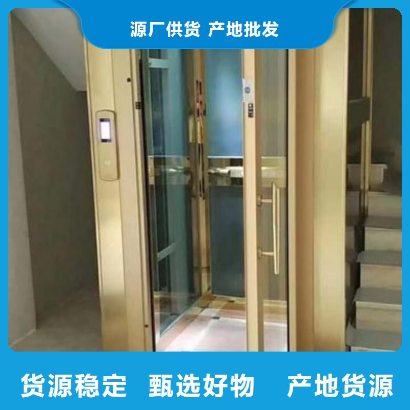 升降梯包安装